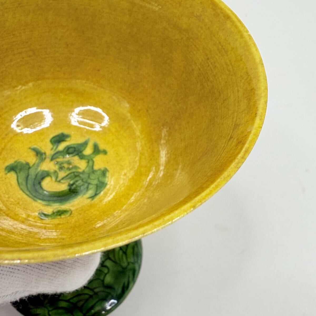 CBW-中国古美術 時代物 盃 杯 色絵 地緑彩 龍図 在銘 大明嘉靖年製 ペア 茶道具 唐物 陶磁器 中国古玩 骨董品_画像5