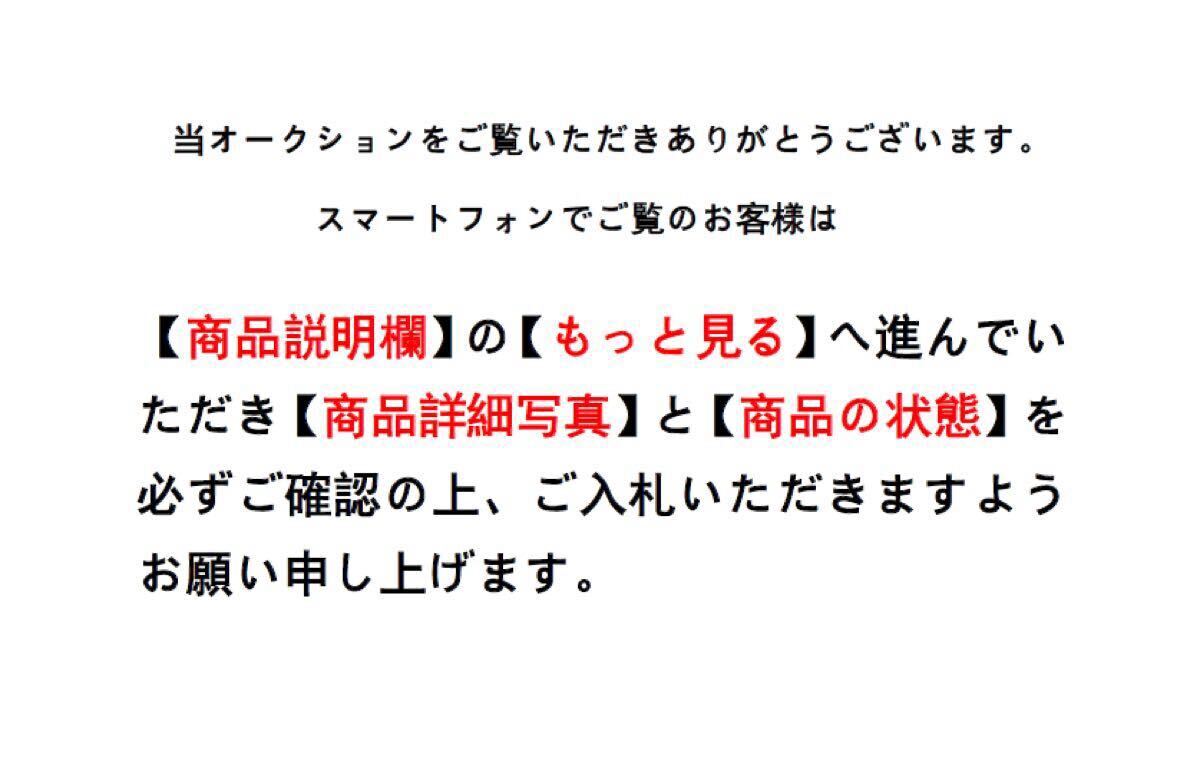X-中国古美術 時代物 色絵 粉彩 布袋像 仏像 仏教美術 在銘 魏洪泰造 唐物 陶磁器 中国古玩 骨董品_画像10