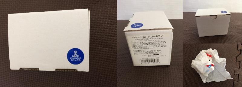  герой ветряной колокольчик Hello Kitty Hello Kitty Sanrio SANRIO