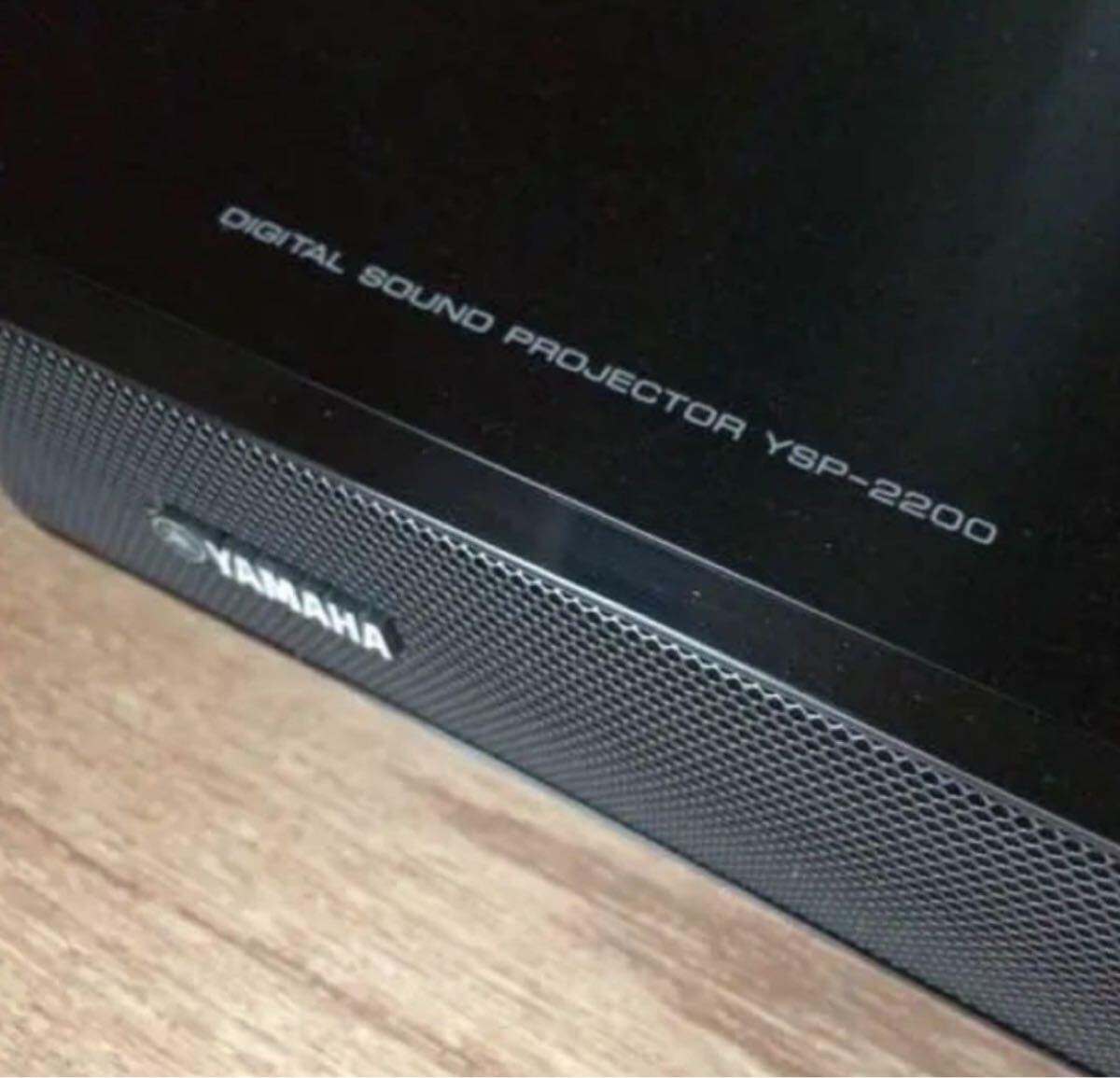 YSP-2200 ヤマハデジタルサウンドプロジェクター YAMAHA ブラック_画像1