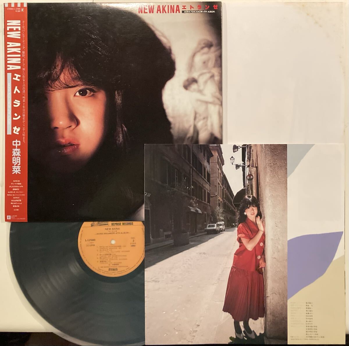 中森明菜 LP レコード NEW AKINA エトランゼ サイン 4th アルバム 歌姫 さよならね ヴィーナス誕生 少しだけスキャンダル 歌詞 特典 中古_画像2