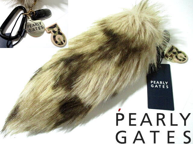 定価13200円■ 新品 未使用　即決！　パーリーゲイツ　フェイクファー　しっぽ　チャーム　カラビナ　マーカー　PEARLY GATES　ゴルフ_画像1