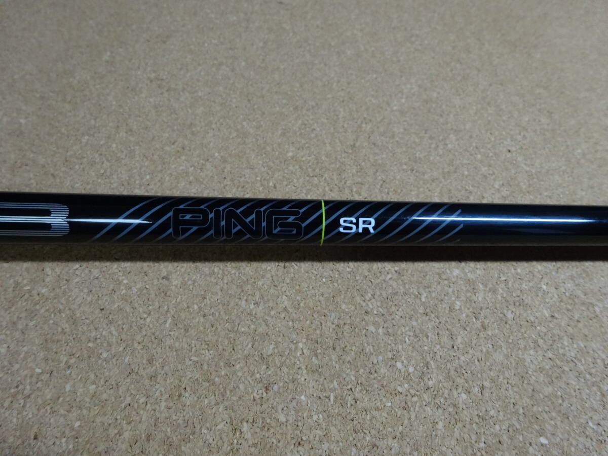 (251849)★レフティ用★ G430純正 ALTA J CB BLACK(SR) PING ピン スリーブ付 ドライバーシャフト単品(G440/410/425/430装着可)_画像2