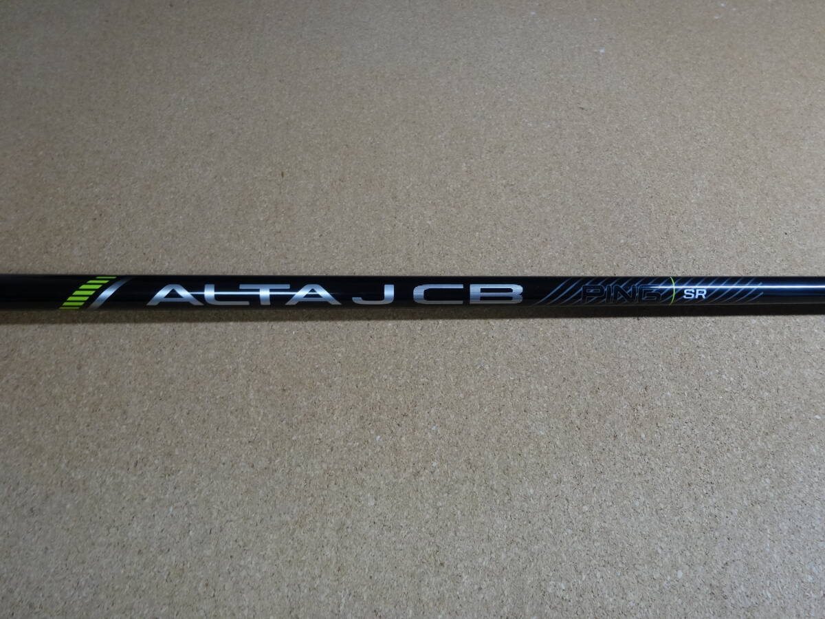 (251849)★レフティ用★ G430純正 ALTA J CB BLACK(SR) PING ピン スリーブ付 ドライバーシャフト単品(G440/410/425/430装着可)_画像1