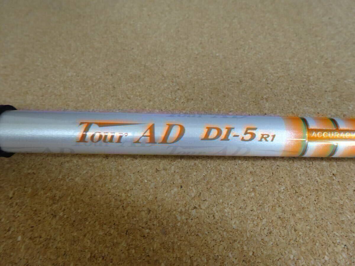 （251082）★希少 DI-5R1 短尺★ Tour AD DI-5 R1 キャロウェイ ドライバー用 スリーブ付き シャフト単品_画像2