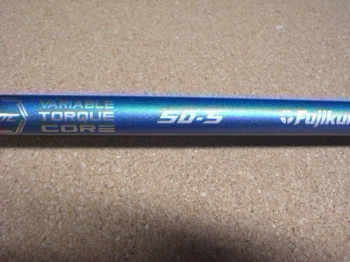 (250183)★希少 50S★ FUJIKURA SPEEDER NX 50-S ヤマハ RMX RTSスリーブ付き ドライバーシャフト単品(フジクラ スピーダー)_画像2