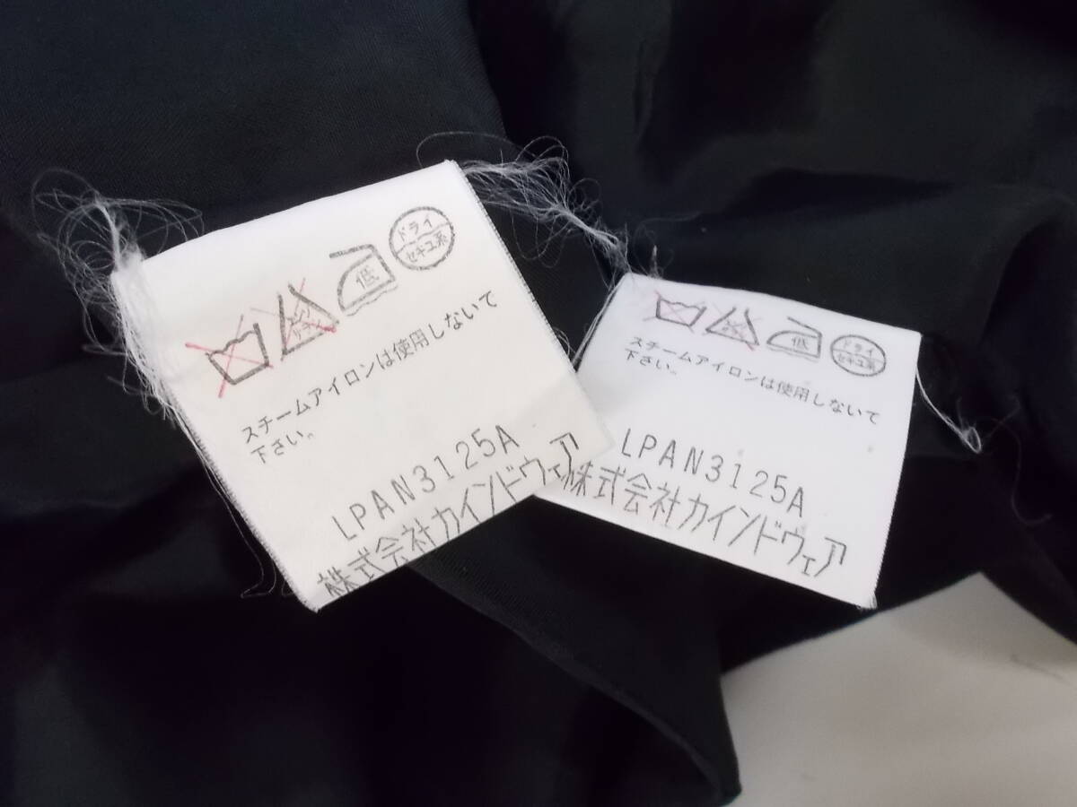 b360◆pierre cardin ブラックフォーマル◆サイズ13 クリーニング済 肩パット ピエールカルダン ジャケット ワンピース 喪服お通夜お葬式7K_画像7