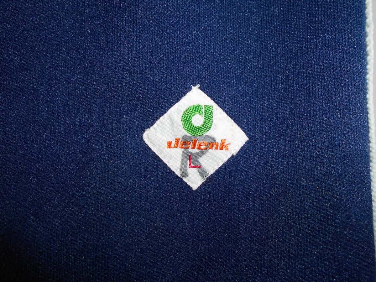 b741◆Jelenk トラックジャケット◆ジュレンク ネイビー サイズL ヴィンテージ レトロ スリーライン ジャージ ～90s スポーツウエア 7K_画像6