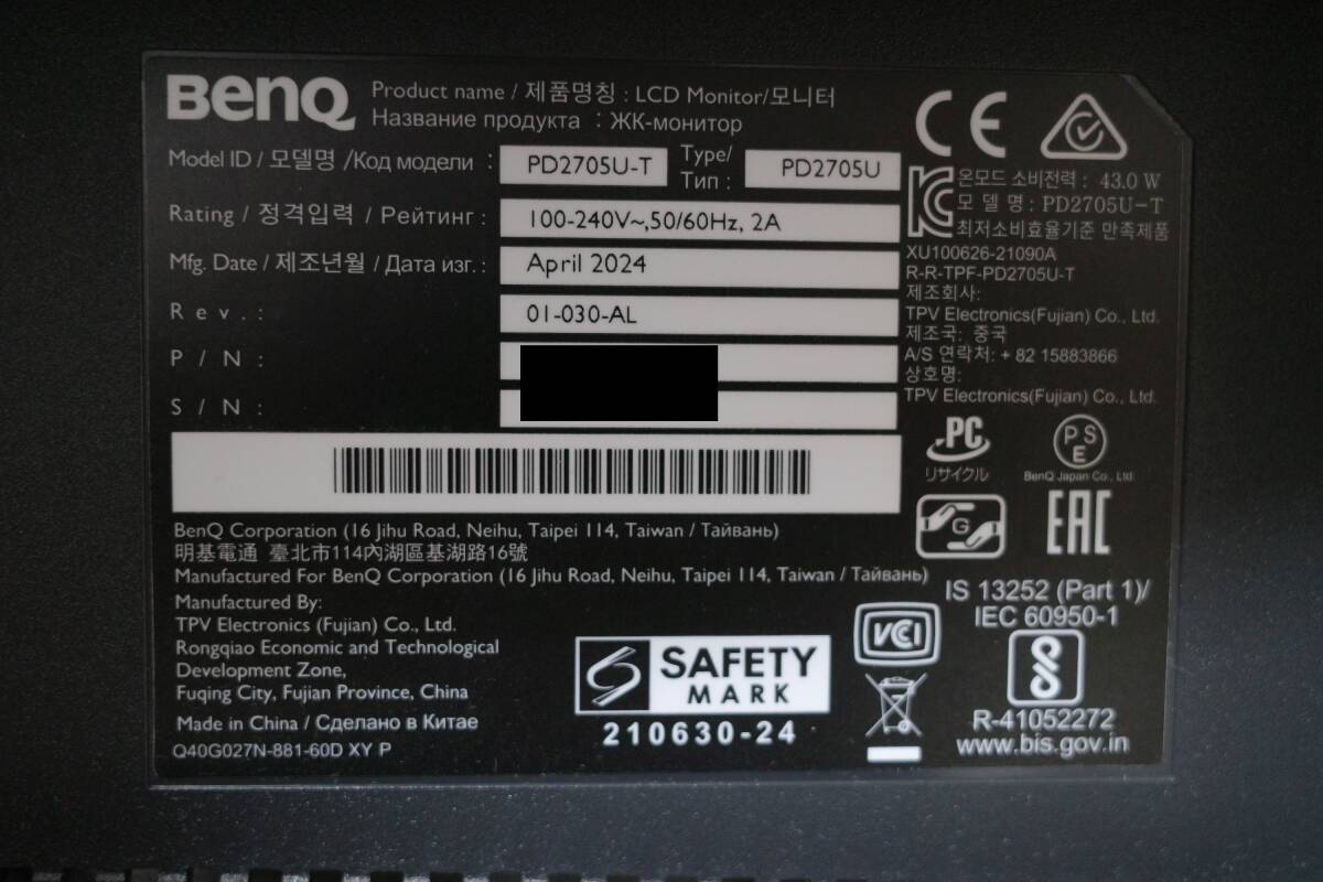 BenQ PD2705U 27インチ 4Kモニター_画像4