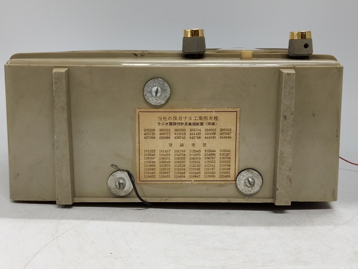 вакуумная трубка радио SHARP sharp 5X-76 type