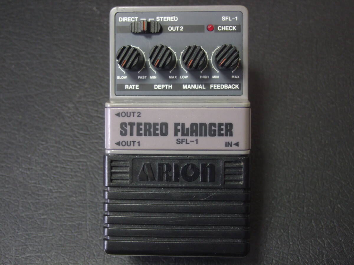 Arion SFL-1 日本製 初期 グレーボックス Flanger Made in Japan MIJ アリオン フランジャー_画像1