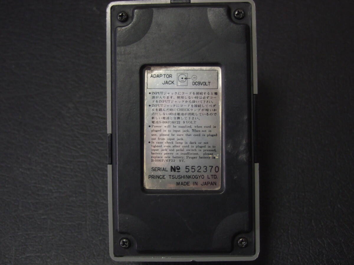 Arion SFL-1 日本製 初期 グレーボックス Flanger Made in Japan MIJ アリオン フランジャー_画像2