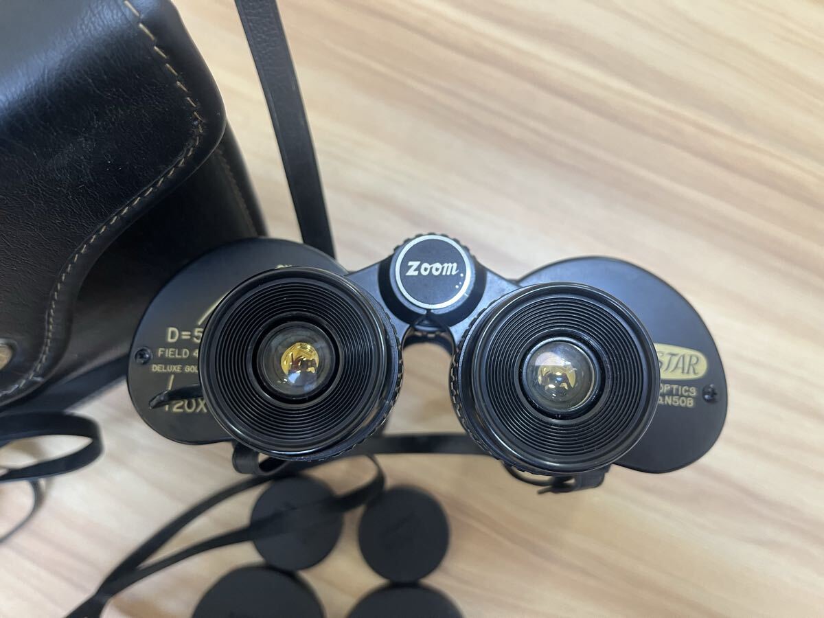 1円~!双眼鏡 FourStar 20X ZOOM Binocular MODEL No.N50B 双眼鏡ケース _画像4