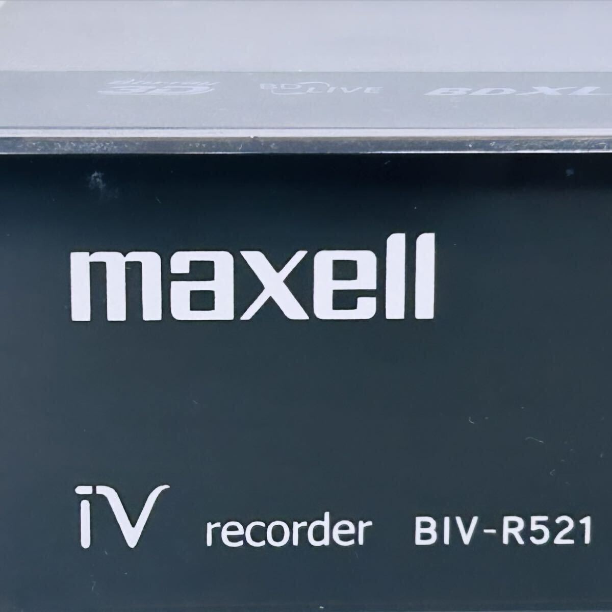 ★動作確認済み★ maxell マクセル iV recorder ブルーレイディスクレコーダー ブルーレイレコーダー BIV-R521 リモコン ハードディスク SK_画像3