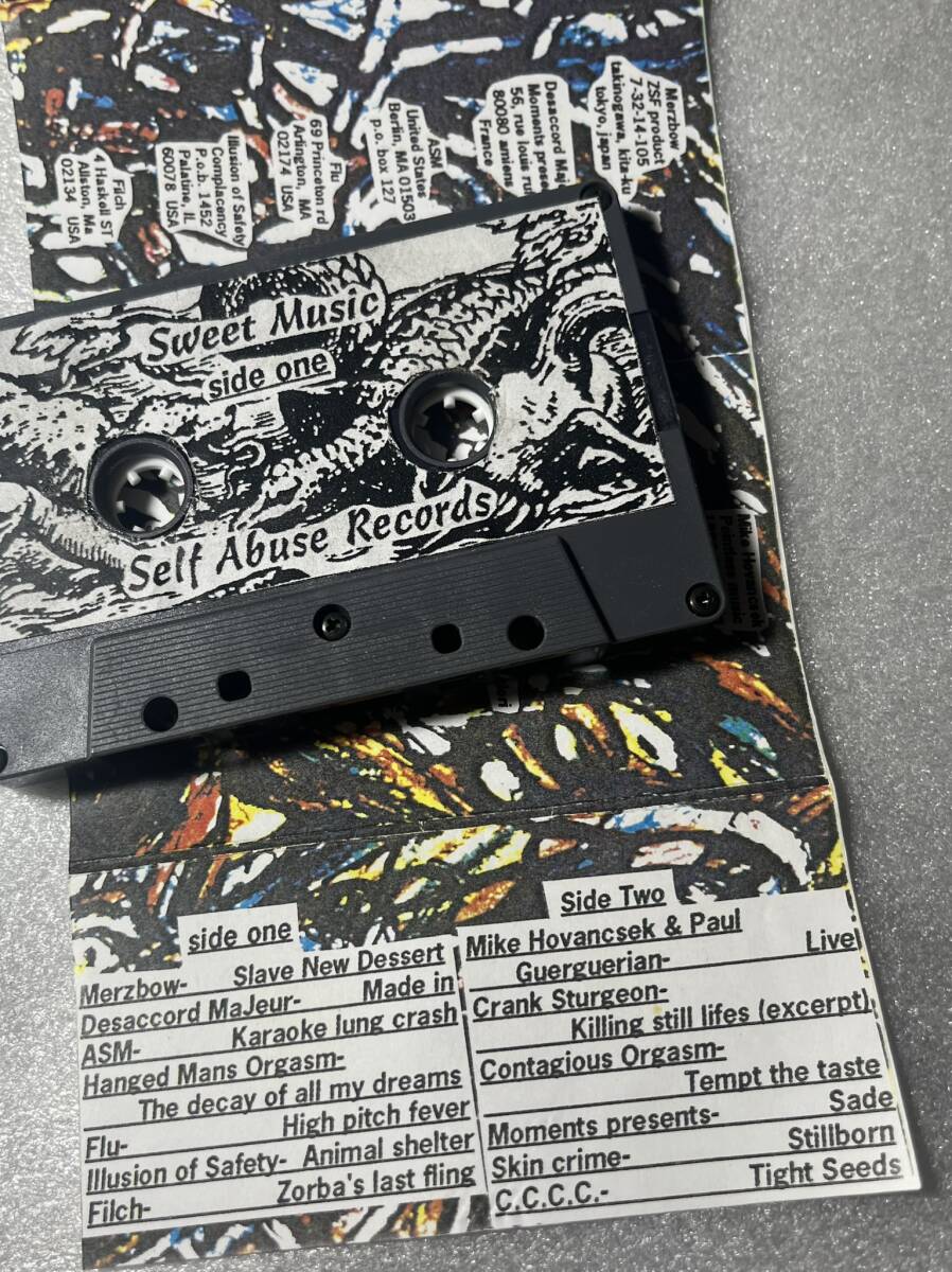 ■Various - Sweet Music■アンビエント/ノイズ/インダストリアル/エクスペリメンタル■_画像3