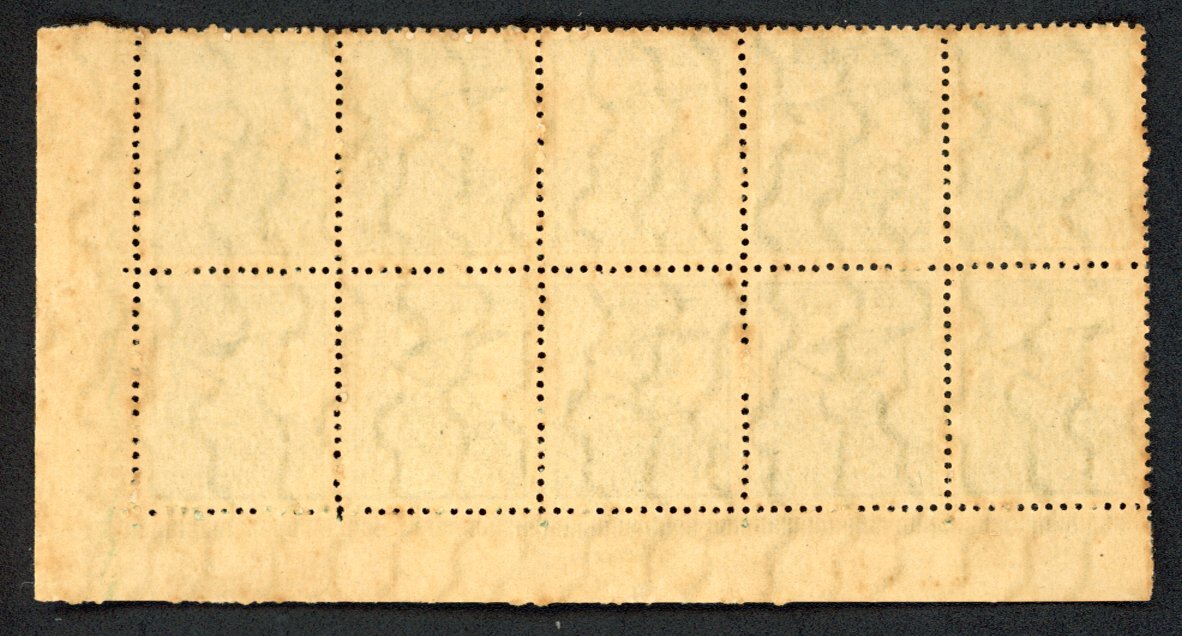 x33　普通切手　産業図案切手　2円「農婦」銘版付10枚ブロック　未使用_画像2