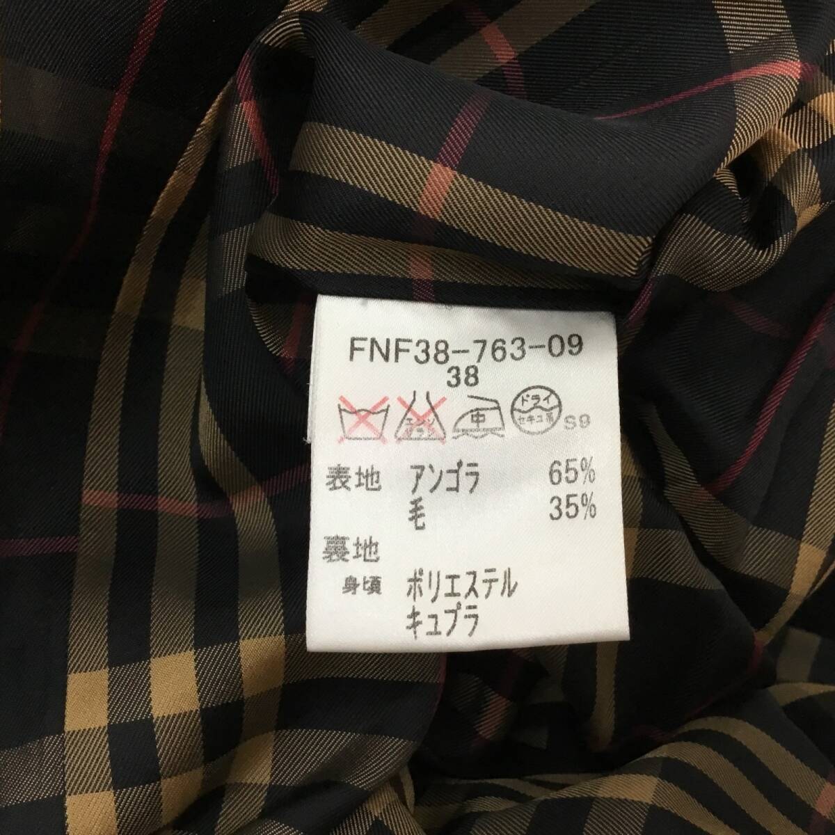 ■BURBERRY BLUE LABEL バーバリーブルーレーベル ピーコート サイズ38 レディース 裏地チェック アンゴラ ウール 三陽商会 1.06kg_画像7