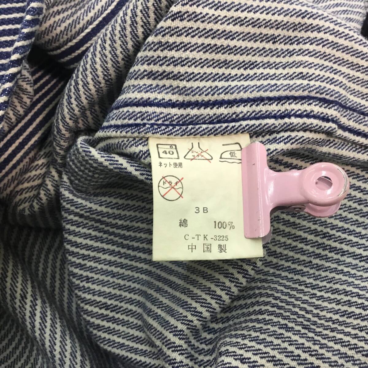 ■SEVENTH CLUB セブンス・クラブ デニム ワークシャツ 長袖 トップス コットン M メンズ ヒッコリーストライプ 2ポケット 0.6kg_画像8