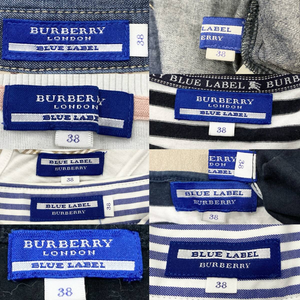 ★ BURBERRY BLUE LABEL バーバリー ブルーレーベル 10点 まとめ トップス スカート ワンピース サイズ38 レディース 卸 現状品 1.44kg_画像10