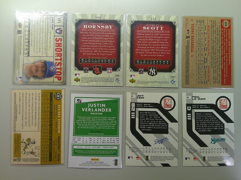 2008 SP Legendary Cut他 550～750シリ8枚SET！Yount/Verlander他_画像2