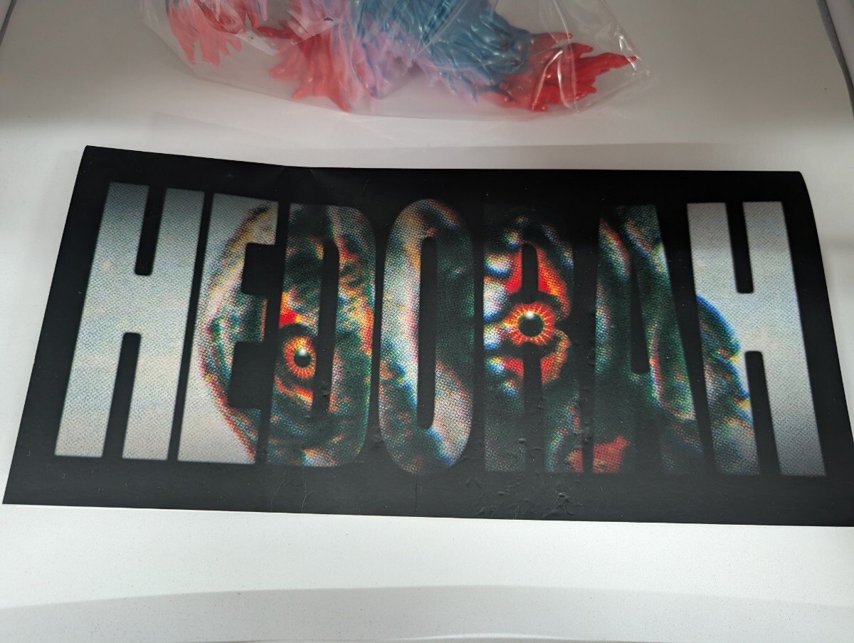 MVH ヘドラ HEDORAH 'HAWAII' EDITION mutantvinylhardcore 海外限定 unboxindustries_画像9