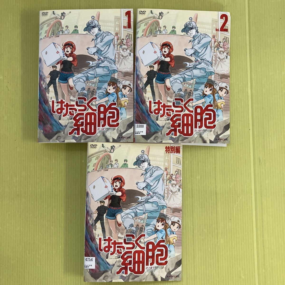 はたらく細胞 vol 1 vol 2 特別編 3巻セット 管理番号13171 DVD