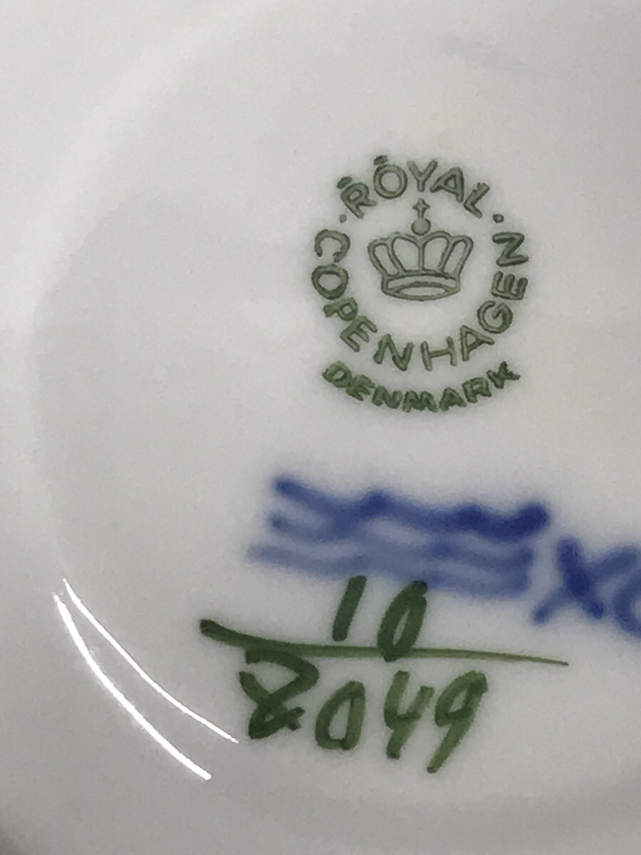 11.409 ^ Royal Copenhagen чайная чашка & блюдце цветочный принт Junk 