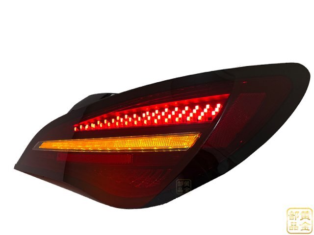 CLA W117 メルセデスベンツ 2014~2019 デジタルＬＥＤテールランプ　CLA180 CLA250 CLA45 AMG C117/X117バタフライ純正テールに前期・後期_画像6