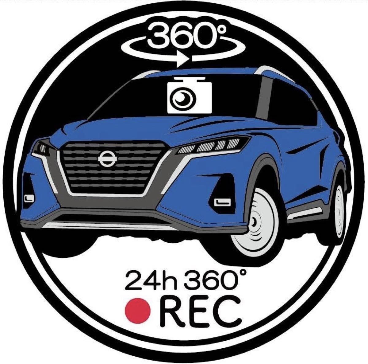 愛車色に変更可能です　（画像に無い色も作成可能です）キックス　kicks ドラレコ　ドライブレコーダー　ステッカー　②_画像3