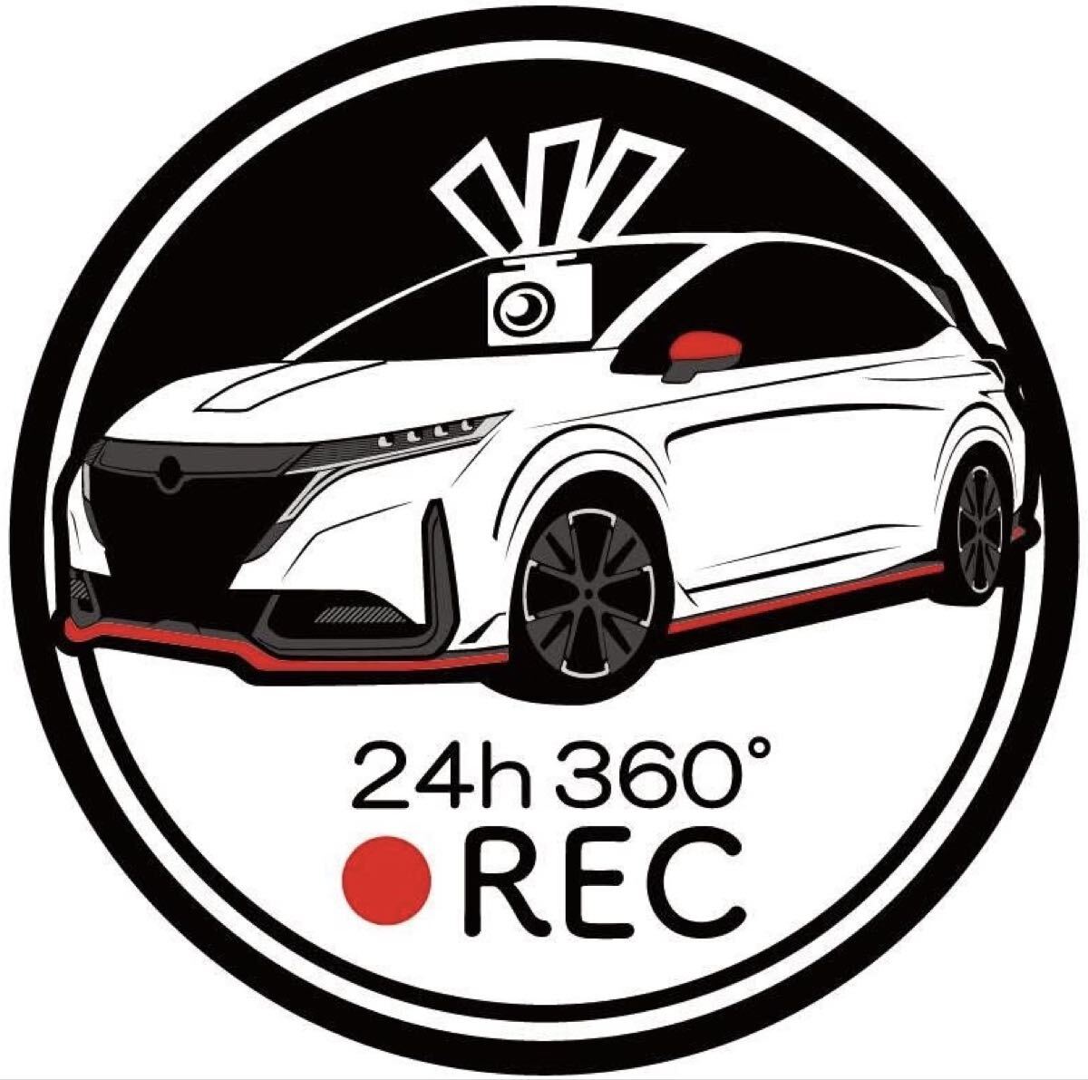 愛車色に変更承ります (画像に無い色も作成可能です) 日産 ノートオーラニスモ ドライブレコーダー ドラレコ ステッカー_画像4