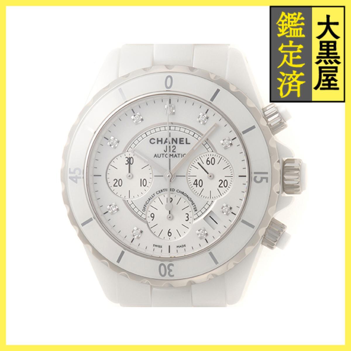 Chanel シャネル J12 H2009 CE/SS 自動 ホワイト9PD 男女兼用/Unisex watches_画像1
