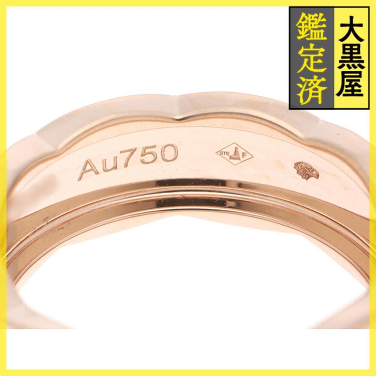 CHANEL　シャネル　ココクラッシュ 　リング　K18ピンクゴールド　#51　 6.0g　2147100578812_画像4