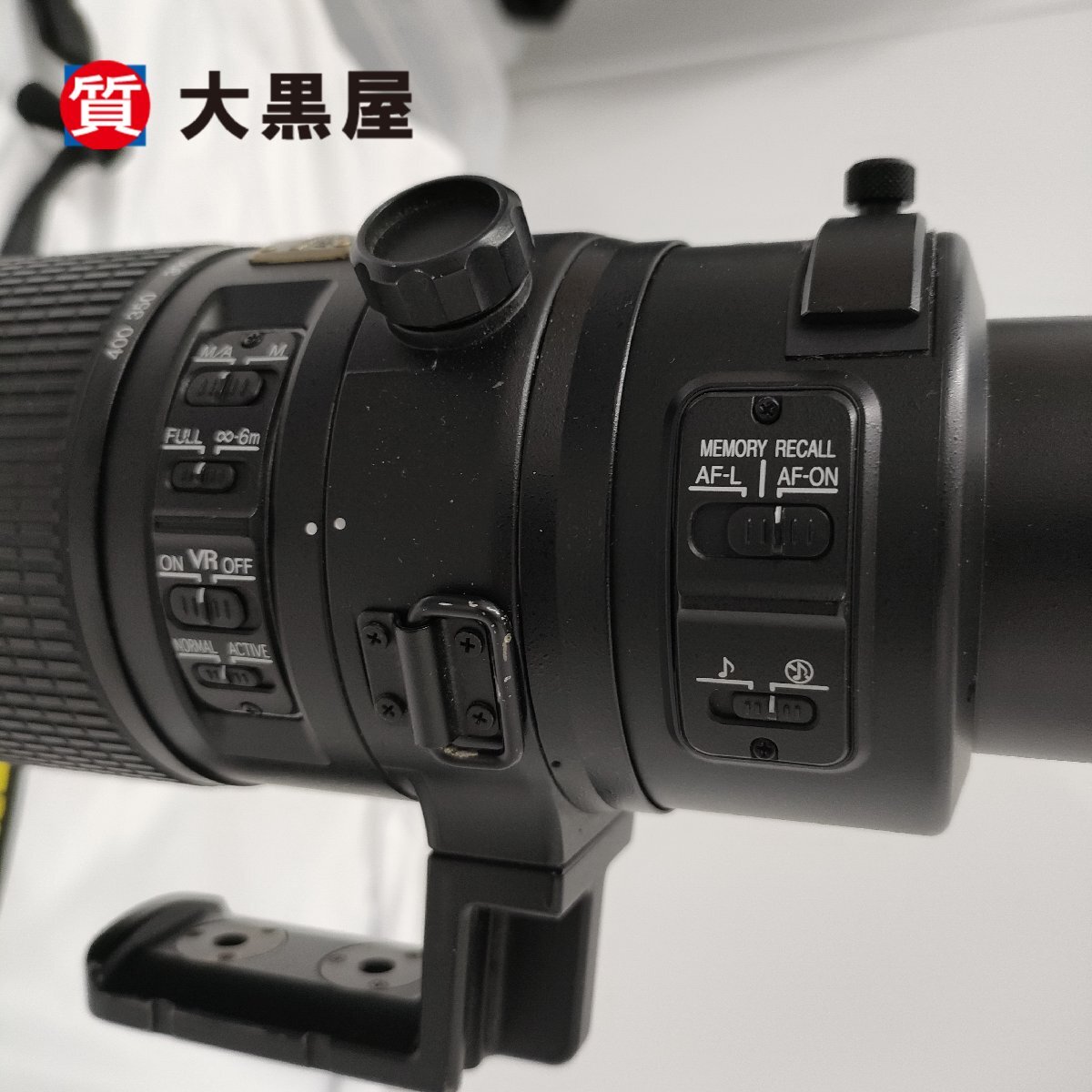 【大黒屋82】Nikon 望遠ズームレンズ AF-S NIKKOR 200-400mm 1:4G 動作未確認 現状販売 返品交換不可_画像3