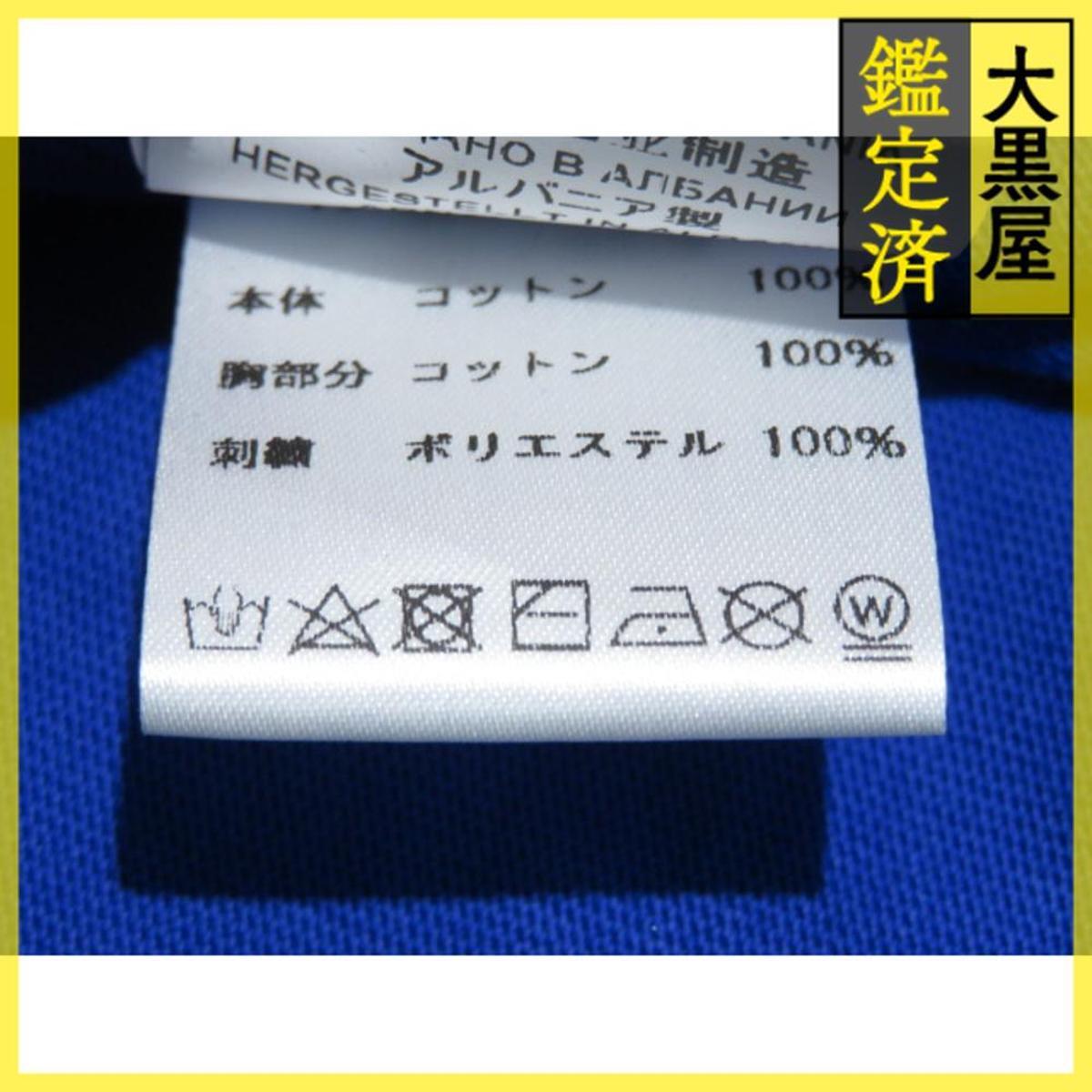 VERSACE　ヴェルサーチ　メデューサTシャツ　メンズL　ブルー　コットン　1012174　2148103920028_画像8