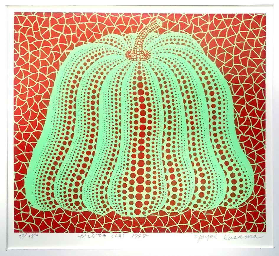 絵画/シルクスクリーン/版画/草間彌生/模写/ かぼちゃ 199８　yayoi kusama」/サイン有/額縁付属/検索：草間彌生/匿名配送_画像2