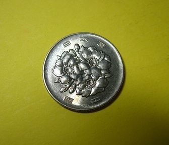 桜100円白銅貨《昭和42年》　　極美_画像2