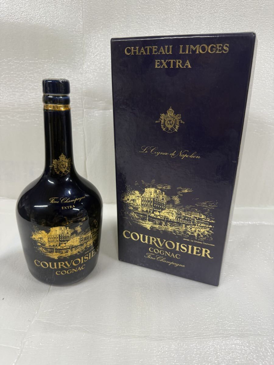 COURVOISIER COGNAC クルボアジェ コニャック エクストラ リモージュ 青 陶器ボトル 700ml 40% 現状品_画像1