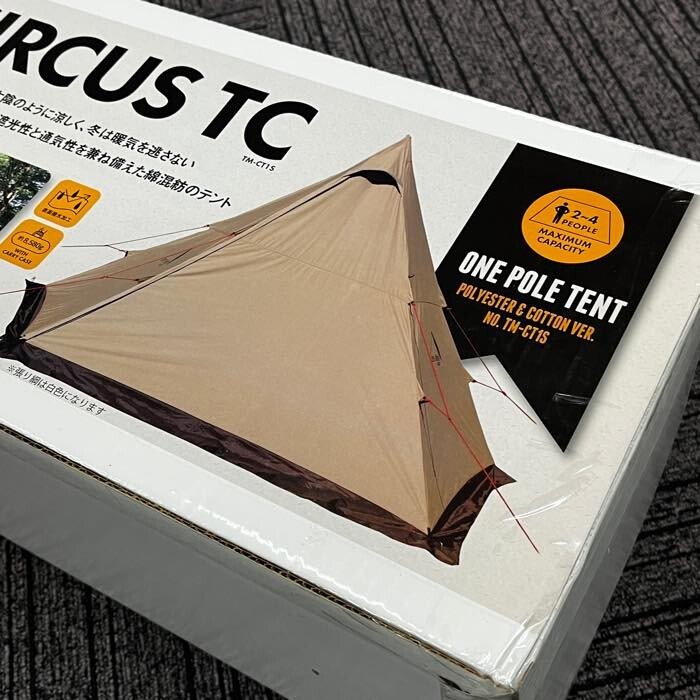 【未使用 未開封】◆1円スタート◆テンマクデザイン サーカスTC 　【TM-CT1S】キャンプ アウトドア BBQ テント/タープ mc01075863_画像2