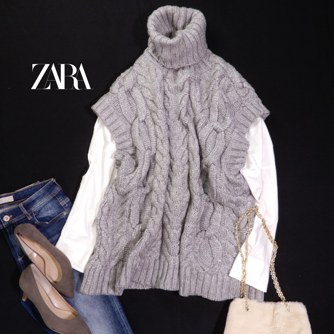 ZARA 大人カジュアル☆ ハイネック タートルネック ビッグケーブル ニットベスト プルオーバー S レイヤードコーデに_画像1