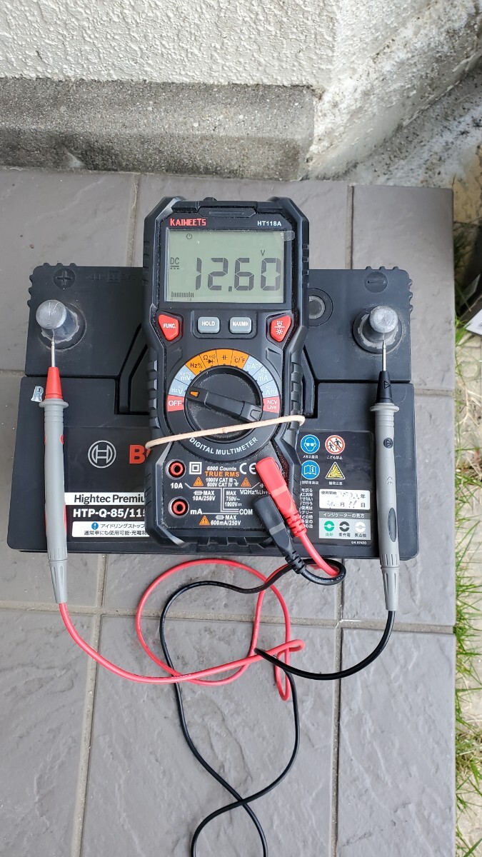 BOSCH バッテリー 115D23L HTP-Q85 中古_画像2