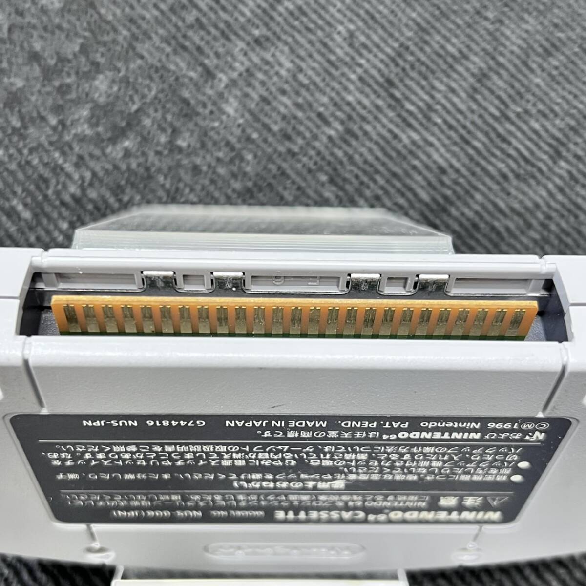 【N64】 時空戦士テュロック (Turok Dinosaur Hunter) ソフトのみ ニンテンドー64 レトロゲーム 管理：C下段②_画像4