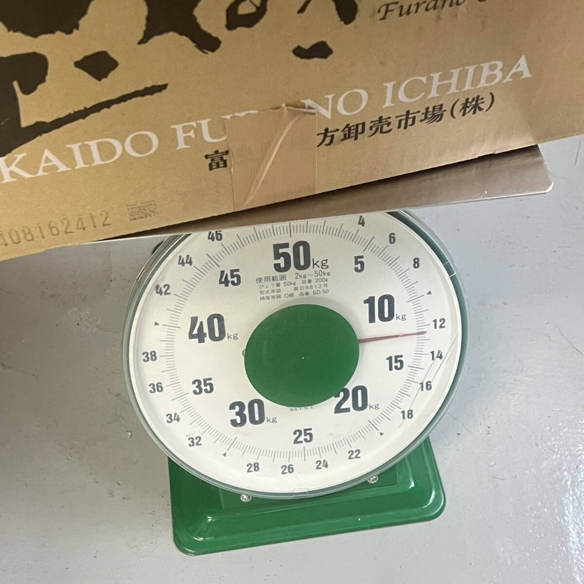 1円スタート! ③ 引退品 プレイ用 TCG ガンダムウォー GUNDAM WAR 大量 約12Kg まとめ売り 未検品 現状品 未仕分け 混在 管理:D下段_画像8