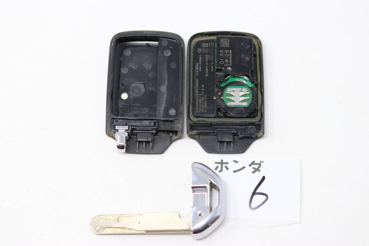 ホンダ　純正　スマートキー　72147-T5C-J01 ・ 204-350003　2ボタン　送料無料！　（管　KEY-ホンダ-6）_画像9