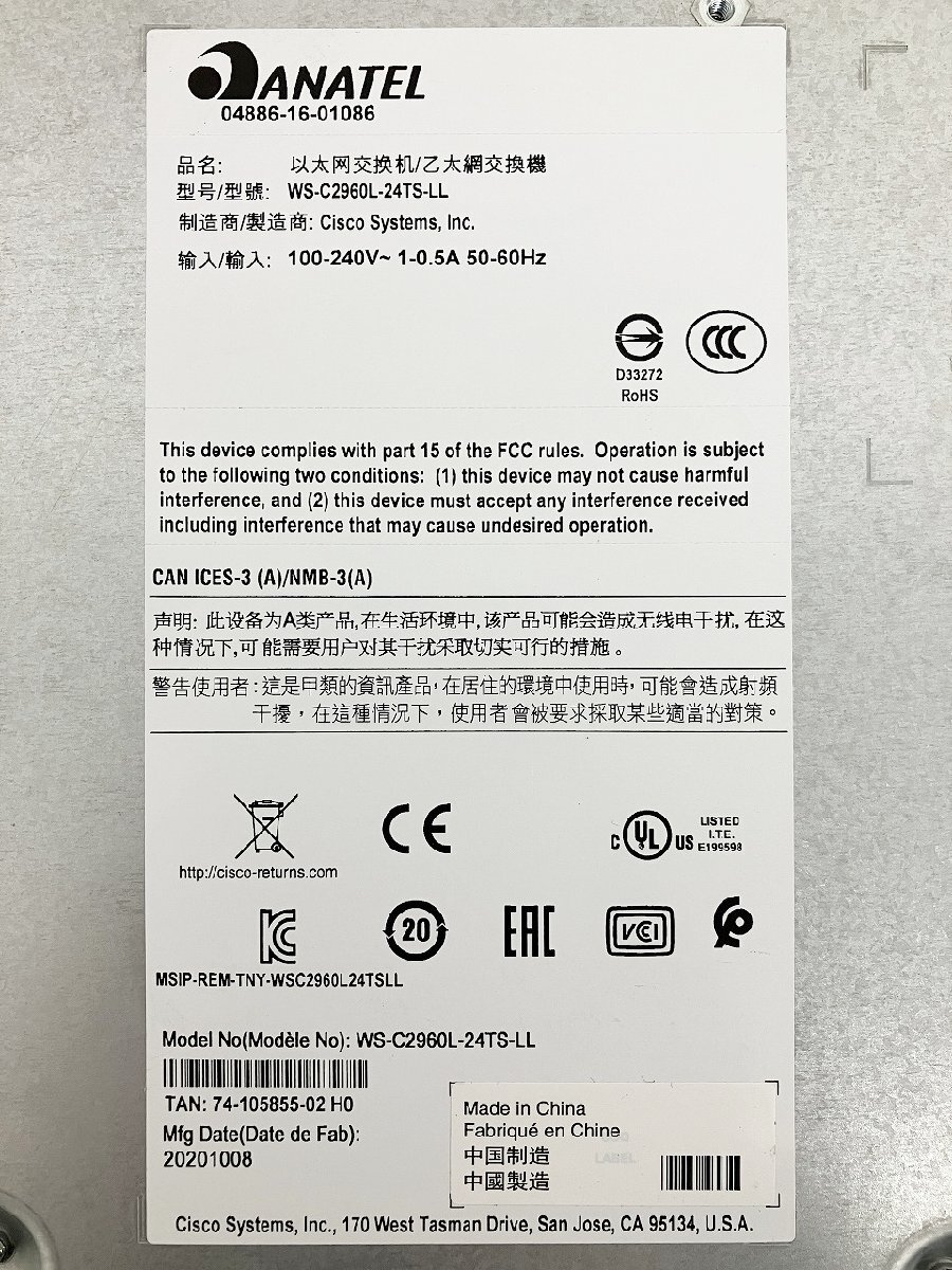 【埼玉発送】【初期化済】【起動のみ確認済】【まとめて２台】Cisco / Catalyst 2960-L Series/スイッチ / WS-C2960L-24TS-LL_画像8