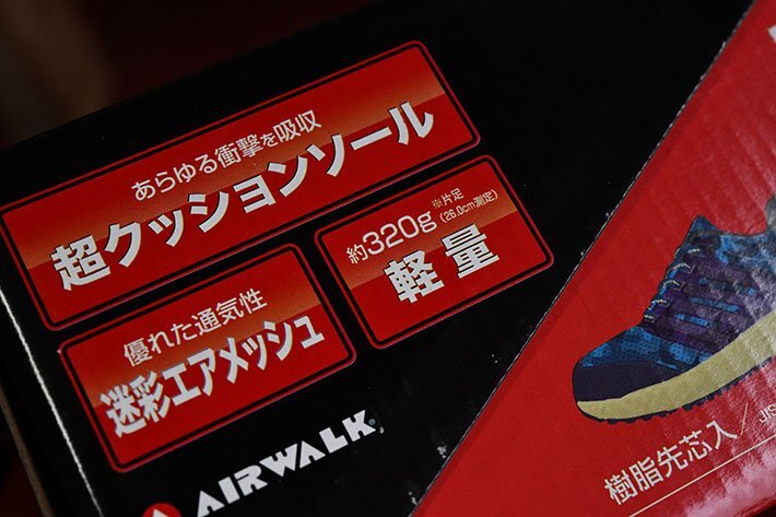 безопасная обувь спортивные туфли воздушный walk AIR WALK мужской безопасность обувь полимер . сердцевина легкий рабочая обувь AW-890 голубой камуфляж 25.5cm / новый товар