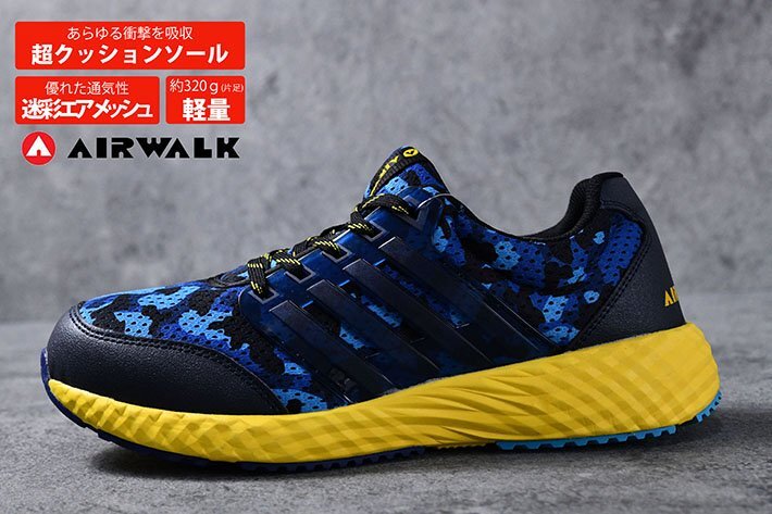 безопасная обувь спортивные туфли воздушный walk AIR WALK мужской безопасность обувь полимер . сердцевина легкий рабочая обувь AW-890 голубой камуфляж 25.5cm / новый товар