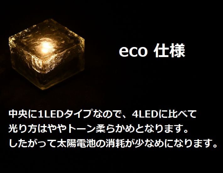  солнечный свет 6 шт. комплект садовый светильник наружный освещение LTG сенсор свет водонепроницаемый предотвращение преступления LED свет парковка 7987617. цвет 6 шт. комплект новый товар 