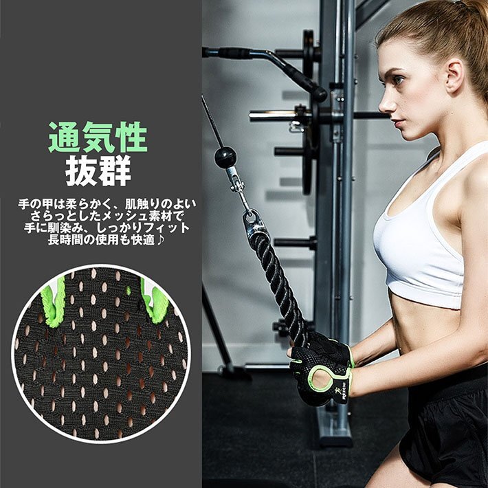 洗濯可能 トレーニンググローブ 手袋 筋トレ メンズ レディース 指無 ウェイトリフティング 防滑 7987678 M グレー 新品 1円 スタート_画像5