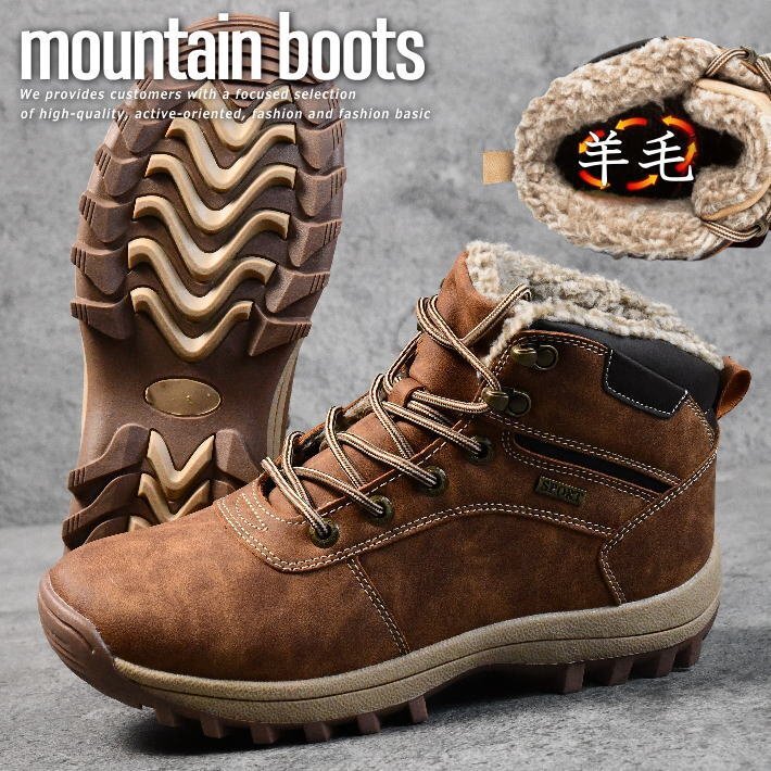  защищающий от холода ботинки Work ботинки мужской кожа PU зима обувь . скользить водонепроницаемый mountain ботинки боа короткие сапоги обувь 7987254 26.0cm VINTAGE BROWN новый товар 