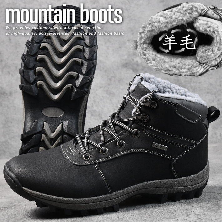  защищающий от холода ботинки Work ботинки мужской кожа PU зима обувь . скользить водонепроницаемый mountain ботинки боа короткие сапоги обувь 7987254 26.0cm BLACK новый товар 